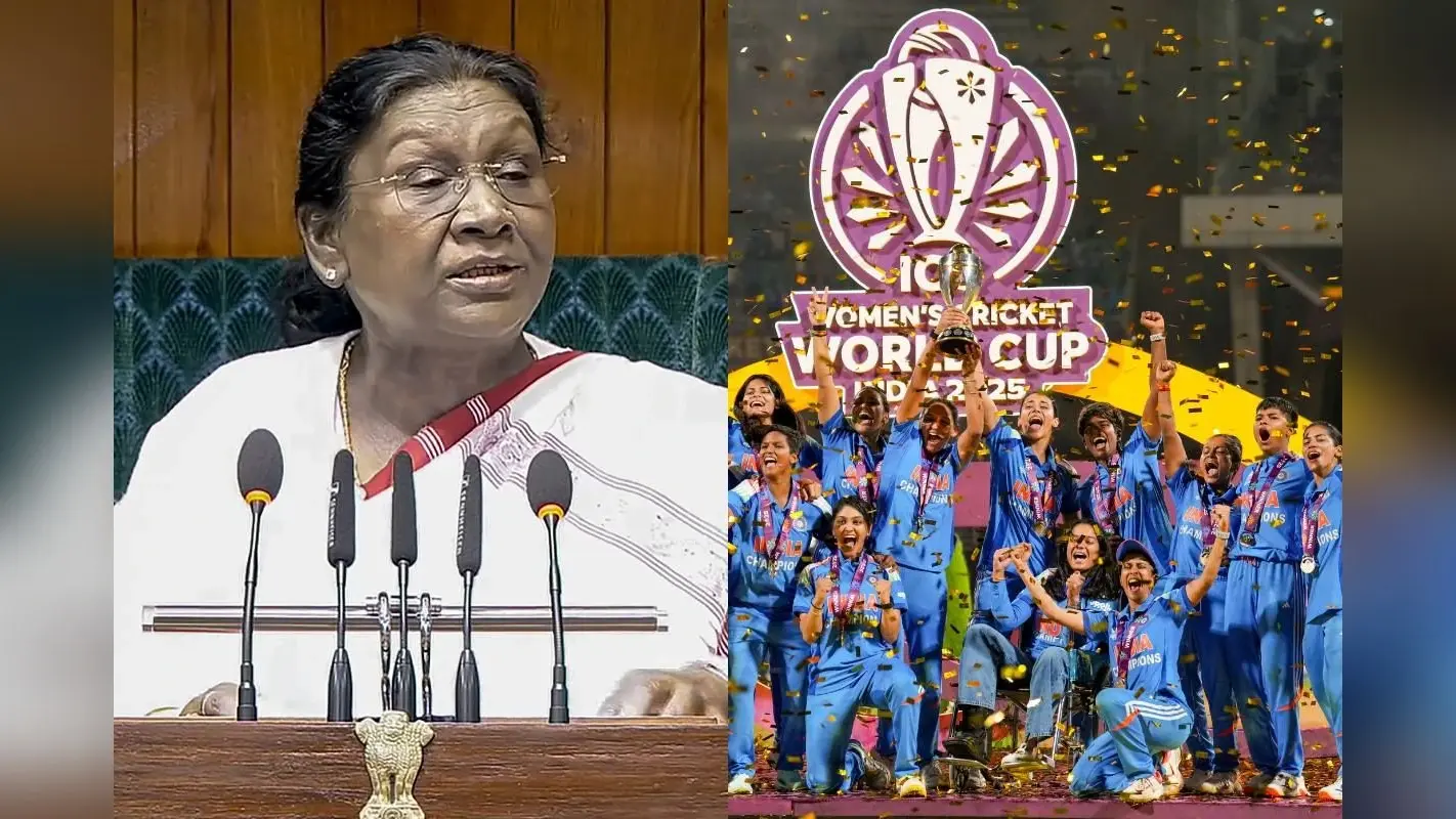 राष्ट्रपति मुर्मू ने की महिला खिलाड़ियों की तारीफ, वर्ल्ड कप जीत पर कही ये बड़ी बात