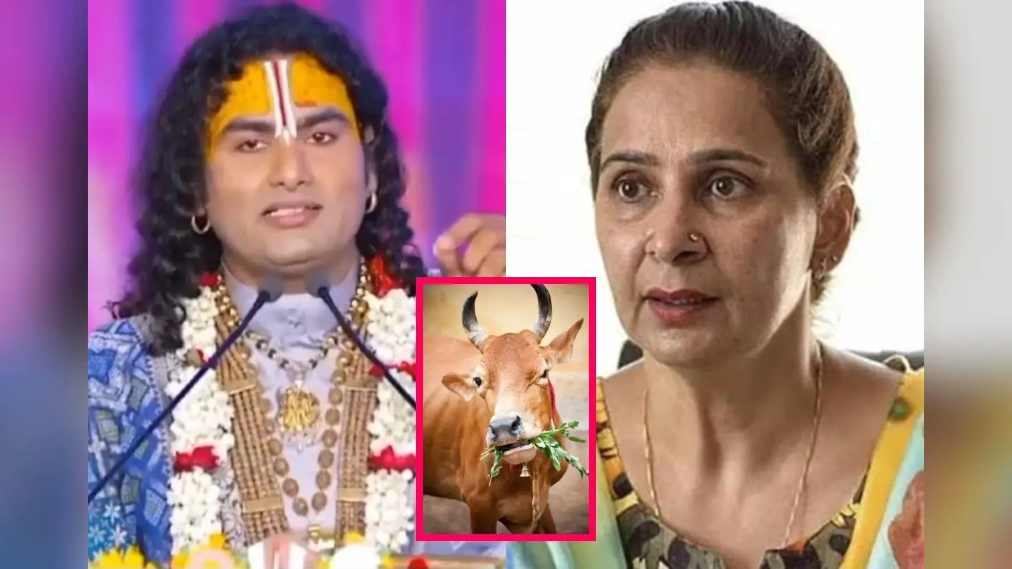 Navjot Kaur Sidhu: गौमूत्र से स्नान और उसका सेवन करती हैं नवजोत कौर सिद्धू, कैंसर को लेकर कैमरे पर किया बड़ा खुलासा