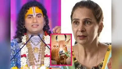 Navjot Kaur Sidhu: गौमूत्र से स्नान और उसका सेवन करती हैं नवजोत कौर सिद्धू, कैंसर को लेकर कैमरे पर किया बड़ा खुलासा
