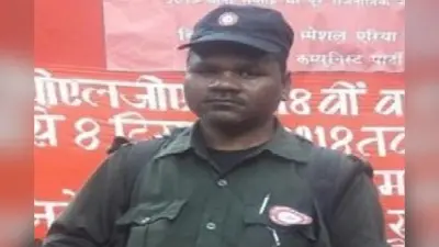 Chaibasa Naxal Encounter: झारखंड के सारंडा में 1 करोड़ का इनामी नक्सली समेत 15 ढेर, कोबरा बटालियन के साथ मुठभेड़