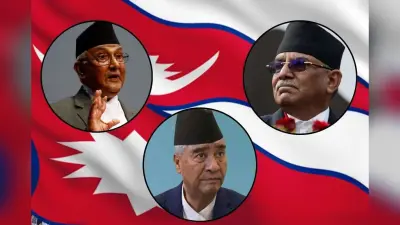 नेपाल में Gen-Z से घायल हुईं पार्टियां क्यों एकजुट हुईं? अपर हाउस चुनाव में करना चाहती हैं खेल!
