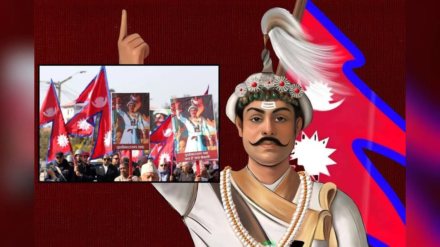 नेपाल में चुनाव से पहले फिर उठी राजशाही की मांग, किंग को वापस लाने के लिए सड़कों पर उतरे लोग