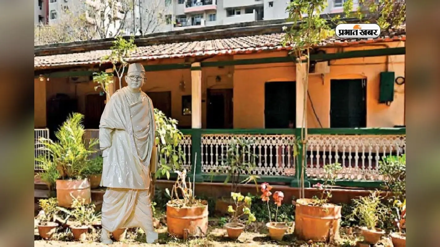 Netaji Jayanti 2026: रांची के लालपुर के इस घर में आज भी जिंदा हैं नेताजी की यादें, फणिंद्र आयकत साथ थे खड़े
