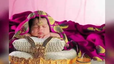 New Baby Girl Name Ideas: अपनी बच्ची के लिए तलाश रहे हैं प्यारा नाम? यहां देखें नए जमाने के 20 खूबसूरत नाम