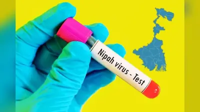 निपाह वायरस से संक्रमित नर्सों की हालत गंभीर, कोलकाता के अस्पताल में किया गया शिफ्ट
