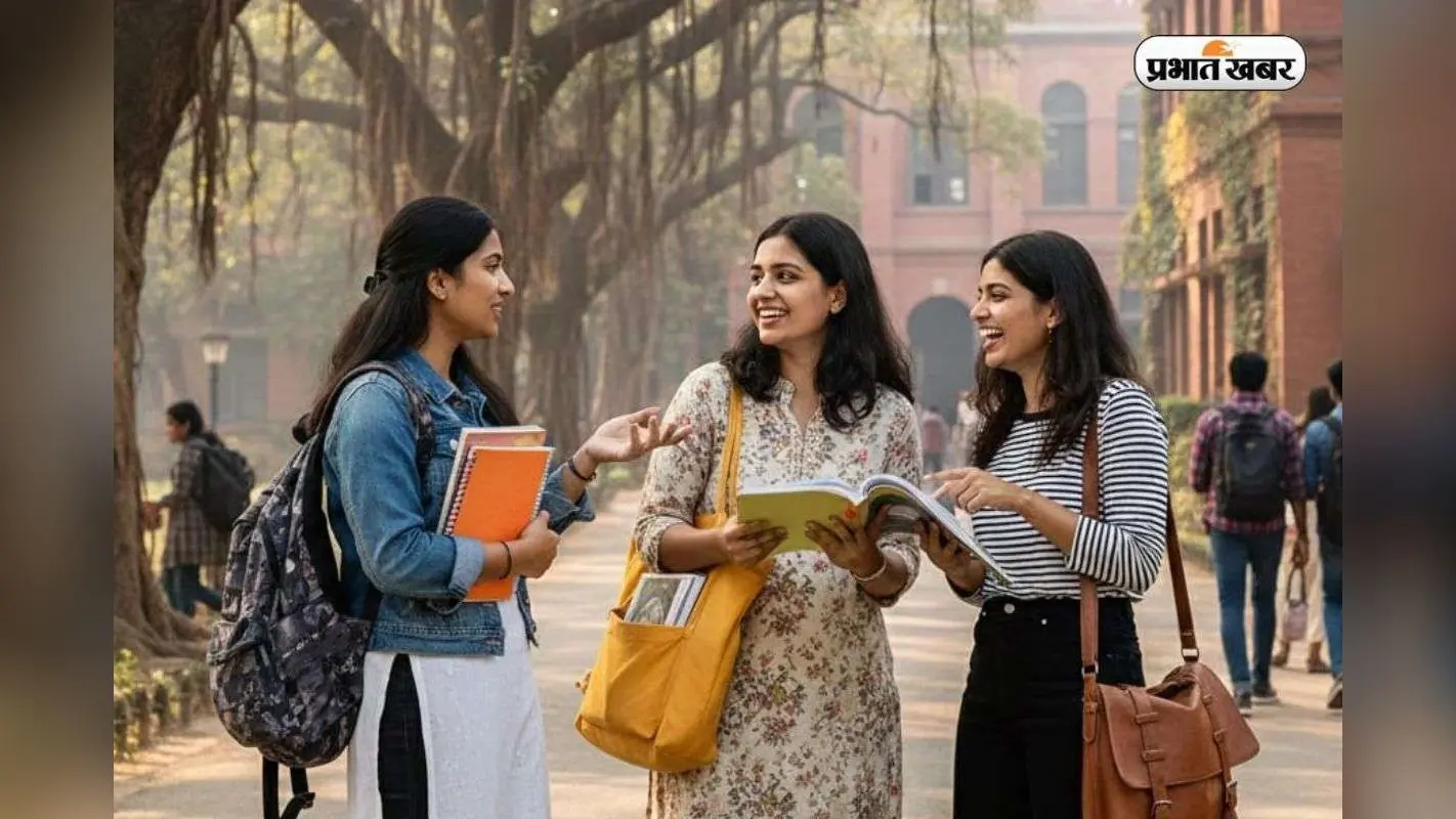 ये है देश का टॉप इंजीनियरिंग कॉलेज, जहां मिलता है 100% प्लेसमेंट