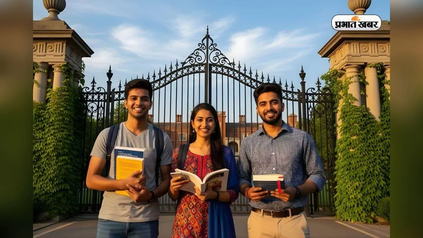 IIT को भी कर दिया फेल! इस कॉलेज में मिला 62 लाख का Highest Package