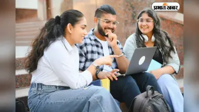 क्यों है NIT Trichy लाखों इंजीनियरिंग स्टूडेंट्स का ड्रीम कॉलेज? जानिएं