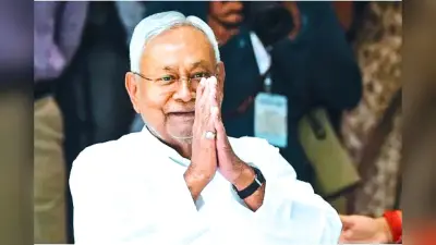महिलाओं के खाते में जाएंगे 2-2 लाख रुपये, बिस्मिल्ला खां के नाम पर खुलेगा कॉलेज, नीतीश कैबिनेट में 32 एजेंडों पर मुहर