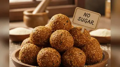 No Sugar Til Ladoo For Makar Sankranti: मकर संक्रांति पर बनाएं बिना चीनी के तिल के लड्डू, सेहत भी स्वाद भी