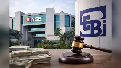 NSE NPO: निवेशकों का इंतजार खत्म! एनएसई के आईपीओ को इस महीने सेबी से मिल सकती है मंजूरी