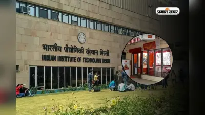 NTA AISSEE Admit Card 2026 OUT: सैनिक स्कूल एंट्रेंस एग्जाम का एडमिट कार्ड जारी, यहां करें डाउनलोड