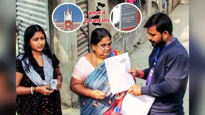 SIR में मान्य नहीं होंगे 2010 के बाद जारी ओबीसी प्रमाणपत्र, जानें क्यों