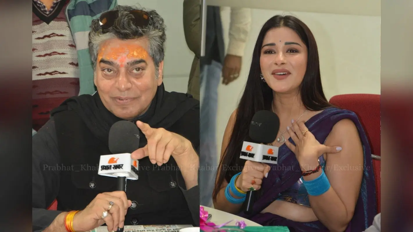 One Two Cha Cha Chaa: आशुतोष राणा ने बताया बिहारी प्रेम और ‘बिहार’ शब्द का अर्थ, नायरा बोलीं- मेरे ठुमकों से लगता है 440 वोल्ट का झटका