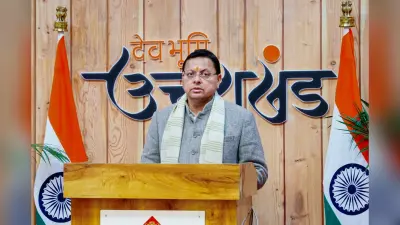 उत्तराखंड में यूसीसी के एक साल: UCC बनी तकनीकी उत्कृष्टता का मॉडल, AI सहायता के साथ 22 भाषाओं में उपलब्ध