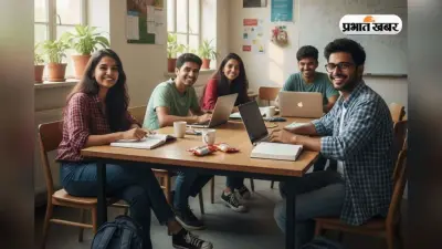 घर बैठे BBA करना हुआ आसान, ये हैं 3 बेस्ट ऑनलाइन कॉलेज