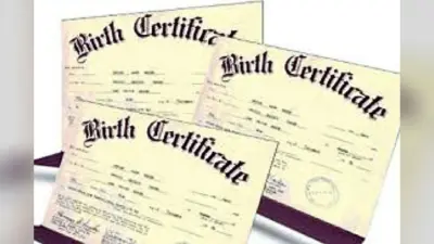 Birth Certificate: बर्थ सर्टिफिकेट बनवाने के लिए अब सिर्फ इन डॉक्यूमेंट्स की पड़ेगी जरूरत, खो गया है प्रमाणपत्र तो भी घबराए नहीं