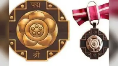 Padma Awards 2026: पद्मश्री से लेकर गैलेंट्री मेडल तक, बिहार के लिए गौरव का पल