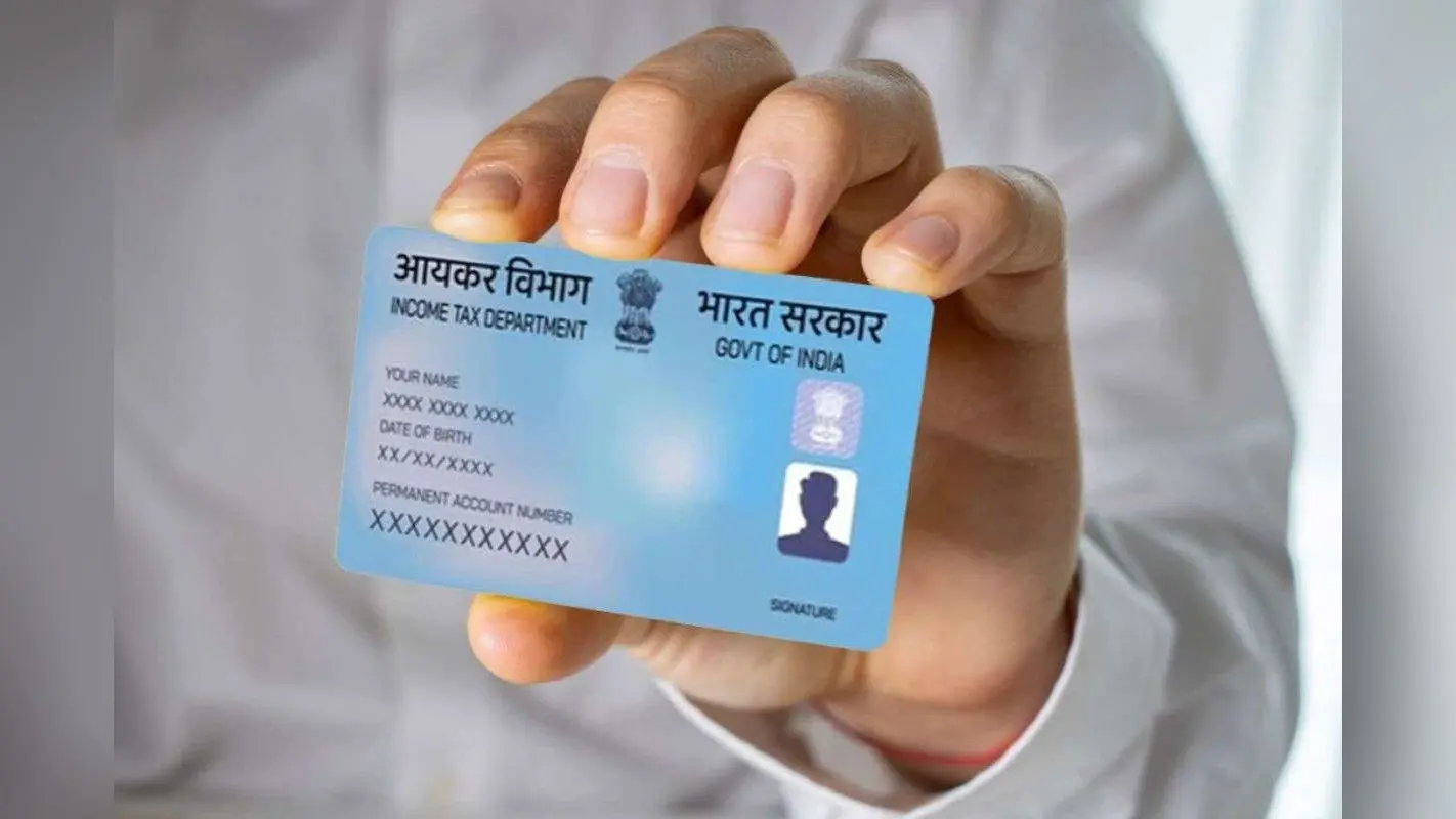 सरकारी दफ्तर जाने का झंझट खत्म, मोबाइल से मिनटों में बदलें PAN Card में अपना नाम, जानें स्टेप बाय स्टेप प्रोसेस
