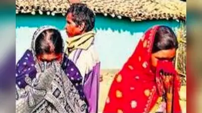 झारखंड के सारंडा में मारे गए नक्सली अनल दा की वो दो बेटियां, जिन्हें कभी नहीं मिला बाप का प्यार