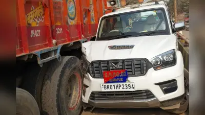 पटना में DSP को कुचलने की कोशिश? युवक को रौंदने के बाद ड्राइवर ने सरकारी गाड़ी पर चढ़ाया ट्रक