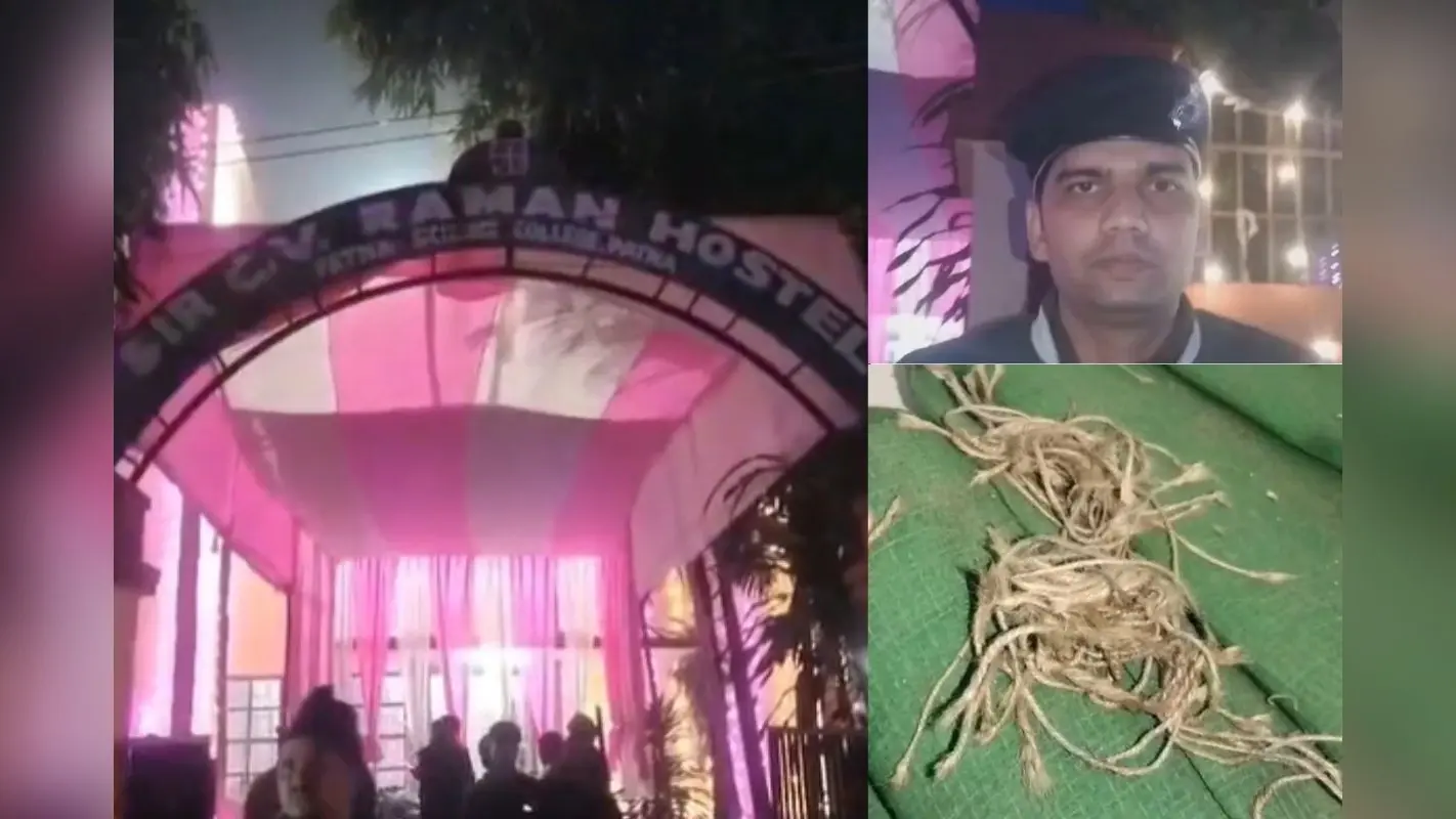 Patna News: पटना के एक हॉस्टल में बमबाजी, जमकर गोलीबारी, पुलिस ने क्या बताया मामला?