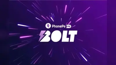 PhonePe Bolt क्या है? Visa और Mastercard पेमेंट पेमेंट अब होगा वन-क्लिक