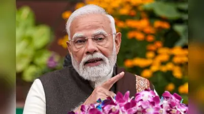 ‘रिफॉर्म एक्सप्रेस’ पकड़ चुका भारत, बना दुनिया की उम्मीद की किरण, बजट 2026 से पहले बोले पीएम मोदी, EU-India FTA का किया जिक्र