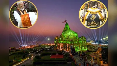 Somnath Temple 1000 Years: पीएम नरेंद्र मोदी ने सोमनाथ मंदिर में की पूजा-अर्चना, ड्रोन शो में हुए शामिल