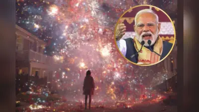 Happy New Year 2026 Wishes: समाज में शांति की करता हूं कामना, पीएम मोदी ने दी नववर्ष की शुभकामनाएं