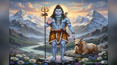 Pradosh Vrat: प्रदोष व्रत क्यों रखा जाता है? जानें इसकी पौराणिक कथा और महत्व