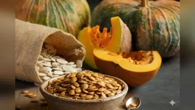Pumpkin Seeds Benefits for Weight Loss: वजन को तेजी से करना है कम? तो डाइट में शामिल करें कद्दू के बीज