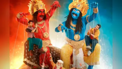 Rahu Ketu Lifetime Box Office Collection: बॉक्स ऑफिस पर बुरी तरह पिट गई वरुण-पुलकित की ‘राहु केतु’, इतना रहा लाइफटाइम कलेक्शन