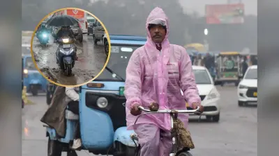 Rain Alert : नया पश्चिमी विक्षोभ होगा सक्रिय, राजस्थान में हो सकती है बारिश