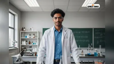 राज्य विधि और कृषि विभाग में निकली लैब असिस्टेंट की वैकेंसी, 12वीं पास भी कर सकते हैं Apply