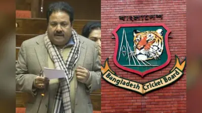 बांग्लादेश की जगह अब स्कॉटलैंड खेलेगा वर्ल्ड कप, राजीव शुक्ला बोले- आखिरी वक्त पर शेड्यूल बदलना मुश्किल