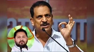 ‘तेजस्वी जब बाहर थे तो अपराध कम था, लौटते ही बढ़ गया…’, बिहार में बढ़ते क्राइम पर राजीव प्रताप रूडी का बड़ा बयान