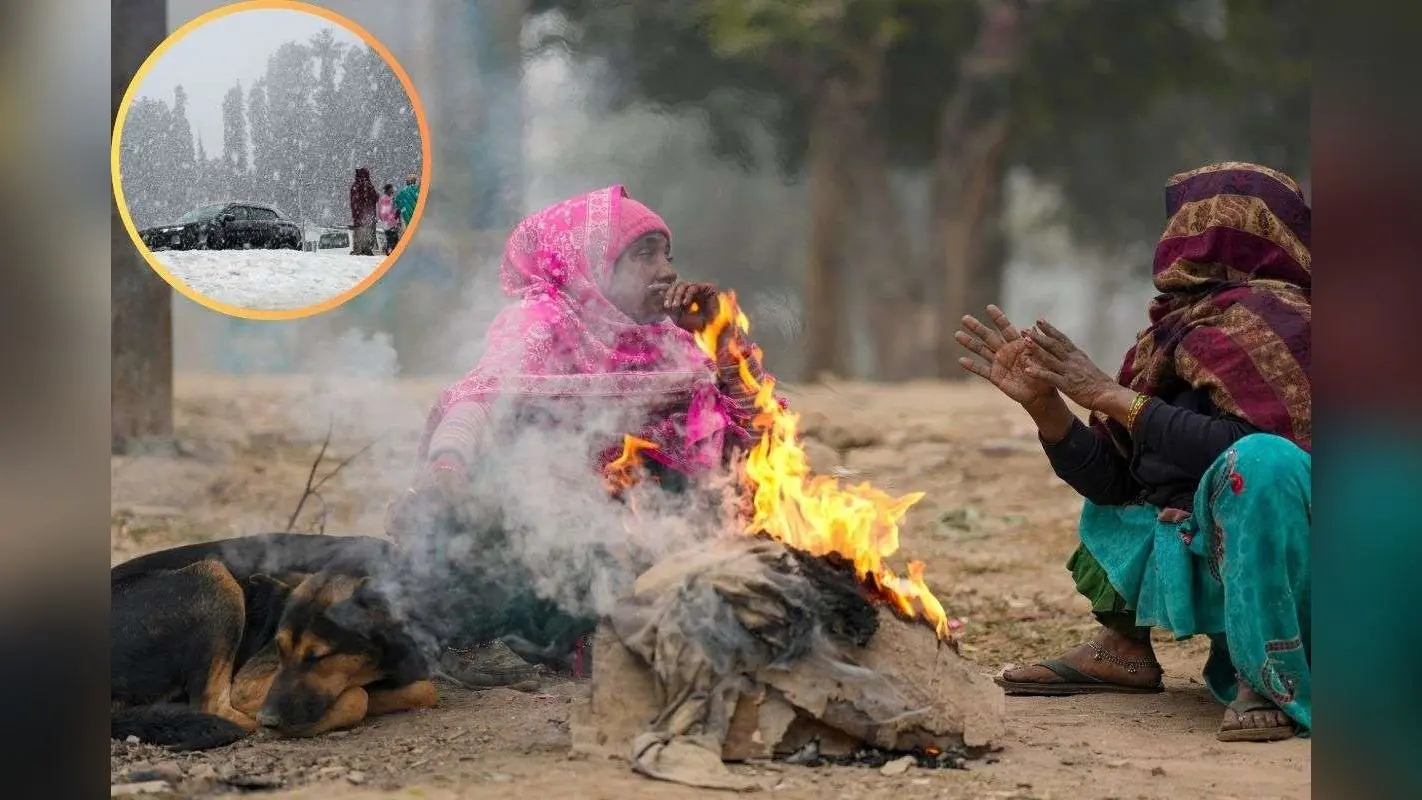 Jharkhand Weather: बर्फीली हवाओं का कहर, 4 से 6 जनवरी तक कंपायेगी सर्दी, 15 जिलों के लिए येलो अलर्ट