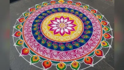 Rangoli Designs for Makar Sankranti: आपके घर-आंगन में लगेंगे चार चांद, मकर संक्रांति पर बनाएं ये खूबसूरत रंगोली डिजाइन