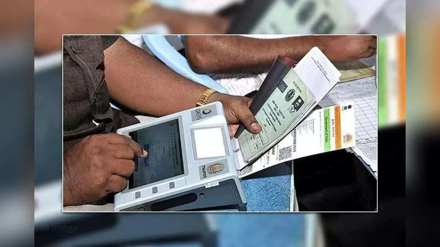 31 जनवरी के बाद नहीं मिलेगा फ्री गेहूं चावल! फौरन पूरा करें यह जरूरी काम, वरना कट जाएगा लिस्ट से नाम