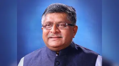 BJP: प्रवर्तन निदेशालय की कार्रवाई में मुख्यमंत्री का हस्तक्षेप अनैतिक और गैर कानूनी
