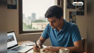 RBI Office Attendant 2026: बिना डिग्री RBI में सरकारी नौकरी, 10वीं पास के लिए सुनहरा मौका