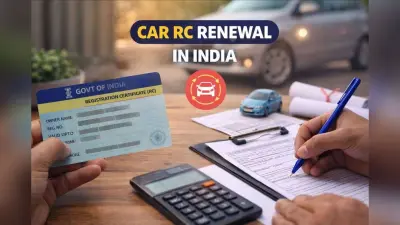 RC Renewal: 15 साल पुरानी कार की वैलिडिटी ऐसे बढ़ाएं बिना एजेंट के