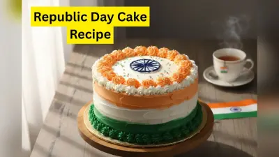 Tiranga Cake Recipe: गणतंत्र दिवस पर घर पर बनाएं स्पेशल तिरंगा केक, नोट कर लें यह आसान रेसिपी