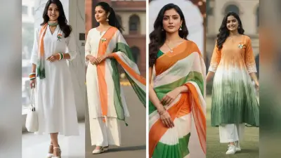 Republic Day Dress Ideas: तिरंगे के रंगों में पहनें स्टाइलिश और ट्रेडिशनल आउटफिट्स, हर नजरें आप पर टिक जाएंगी