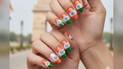 Republic Day Nail Art Designs: इस गणतंत्र दिवस नाखूनों पर चढ़ाएं देशभक्ति का रंग, देखें बेस्ट नेल आइडियाज