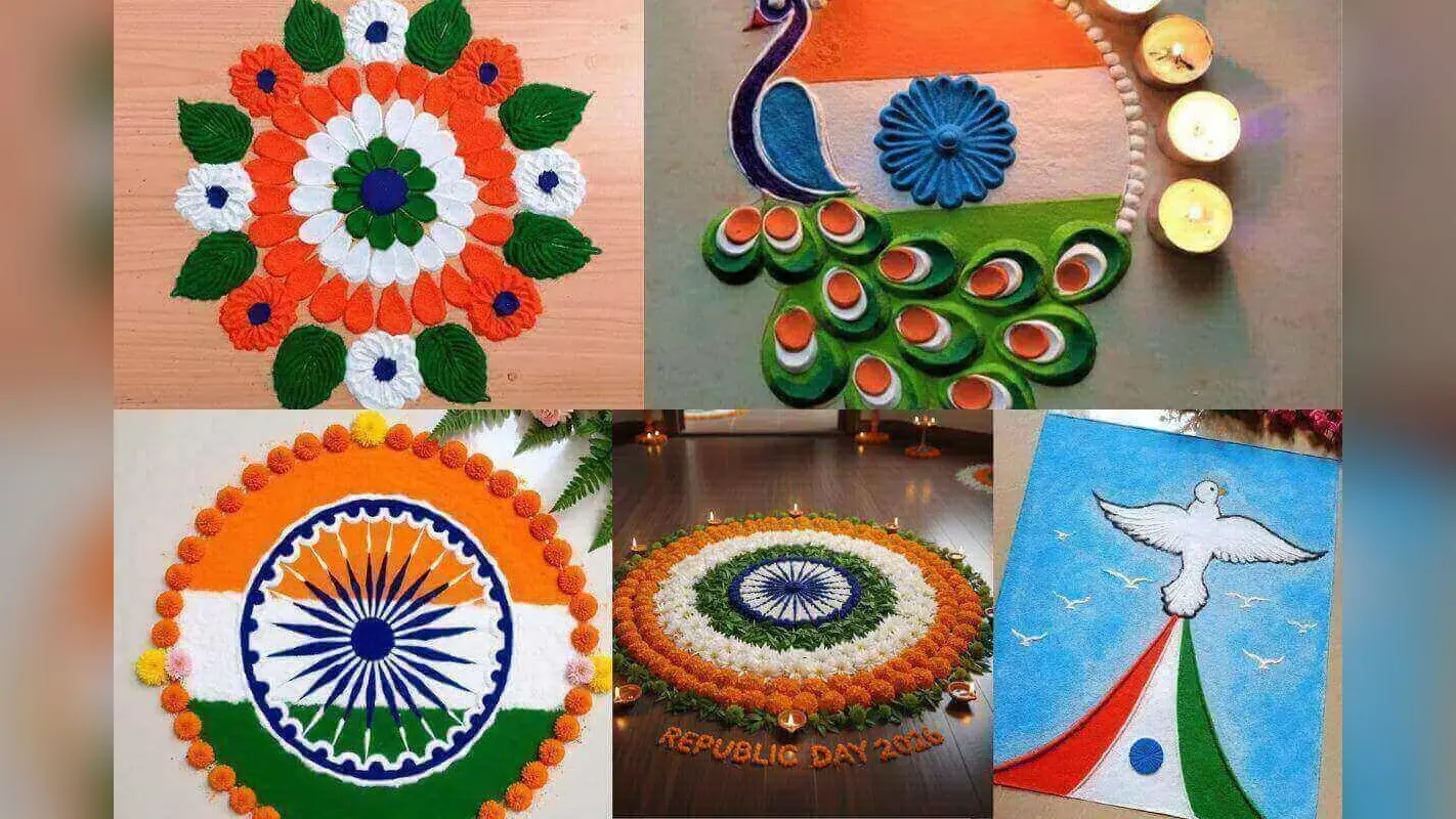 Republic Day Rangoli: गणतंत्र दिवस पर घर और ऑफिस को सजाएं देशभक्ति के तिरंगे रंगों से, यहां देखें सबसे यूनिक और खूबसूरत रंगोली डिजाइन