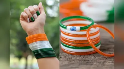 Republic Day Tiranga Bangles Designs: देसी लुक के साथ खूब जचेंगी तिरंगा चूड़ियां, हाथों को निहारते रह जाएंगे सब