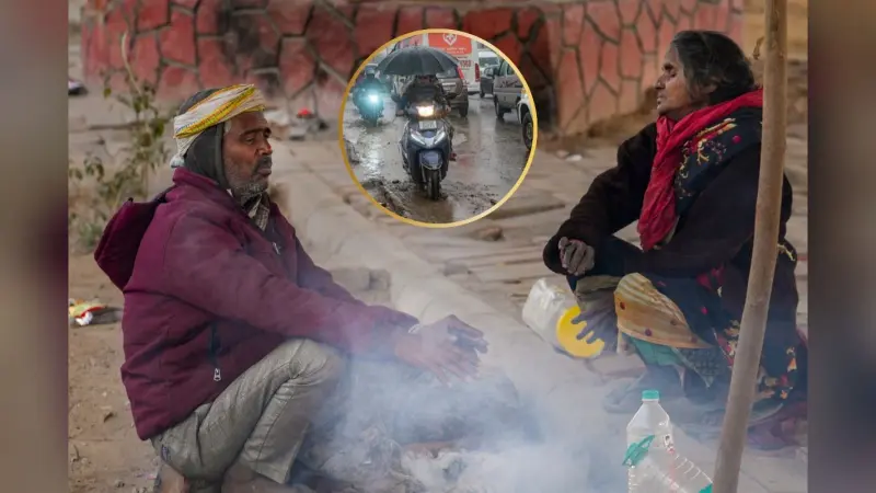 Weather Forecast : 26 से 28 जनवरी के बीच इन राज्यों में मौसम रहेगा खराब, आया अलर्ट
