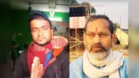 जिंदगी में कभी RSS-BJP के लिए काम नहीं करूंगा, रिंटू पॉल को TMC ऑफिस में ले जाकर पीटा, Video वायरल